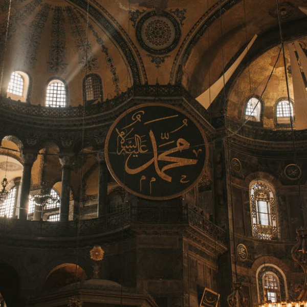 Islamic Mosques Tour in Istanbul