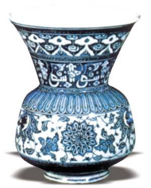 Seljuk Ceramics