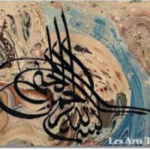 The Art of Turkish Calligraphy