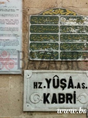 Prophet Yusha Islamic Tour in Istanbul